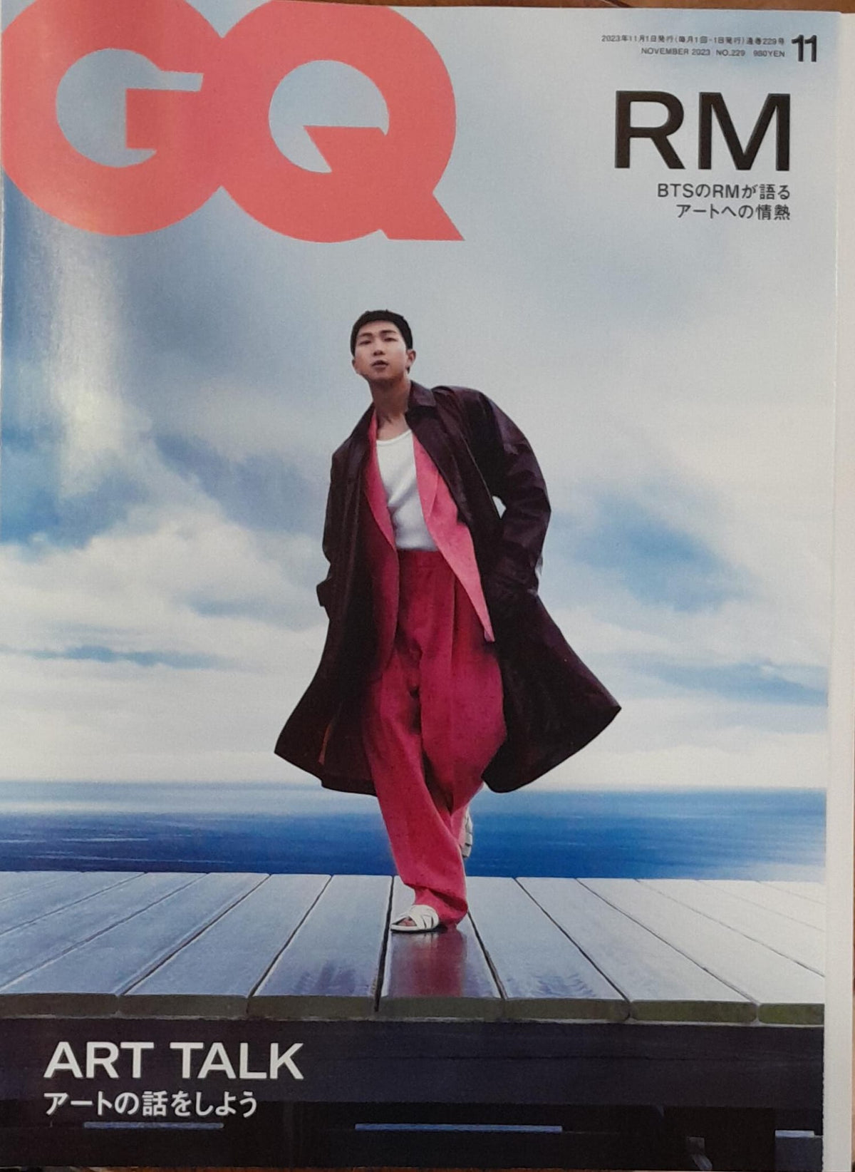 Buy GQ Japan Magazine Subscriptions USA - magazinecafestore.com NYC