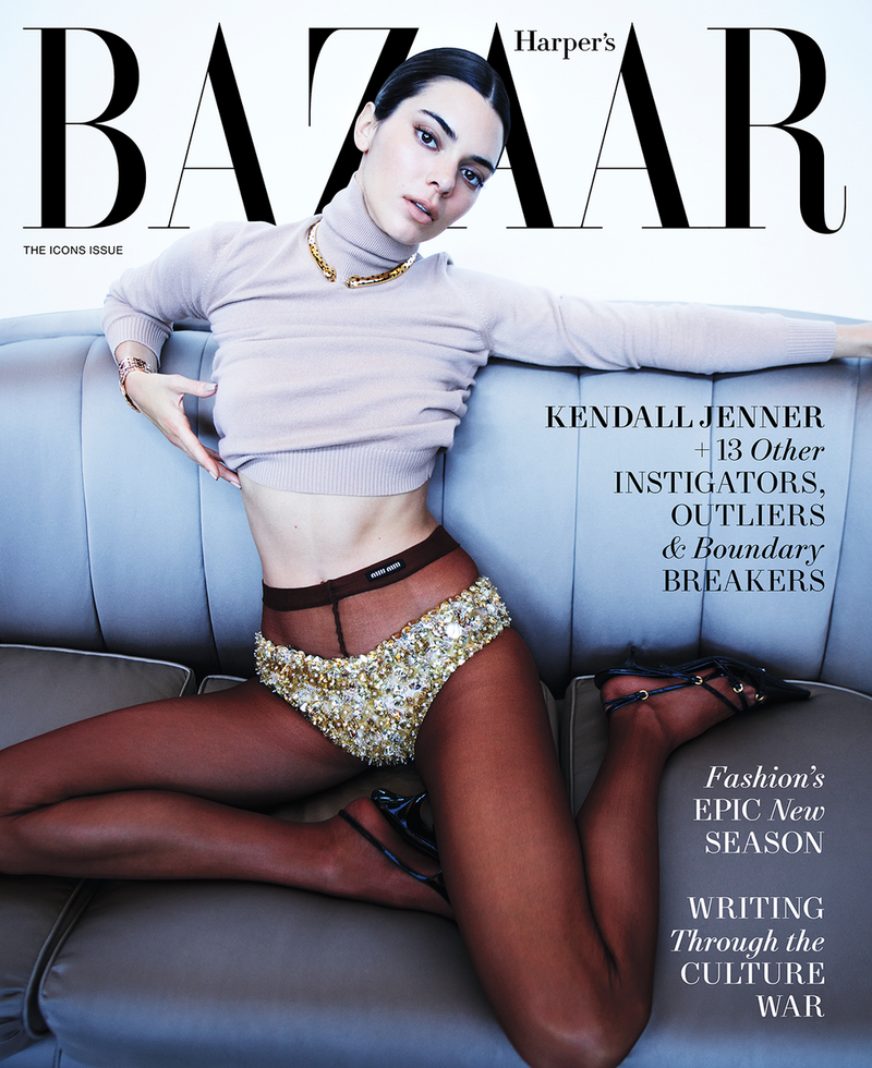 Harper's Bazaar Germany Magazine