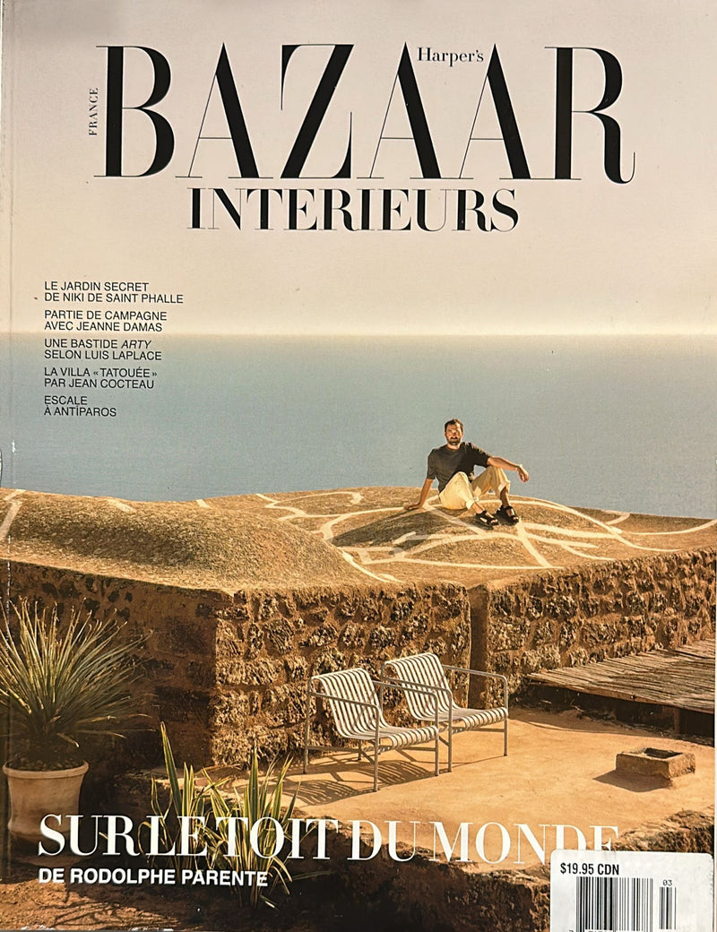 Harper’s Bazaar Intérieurs no1、2、3 set Harper's Bazaar Intérieurs no1、2、3 set Magazine - Harper's