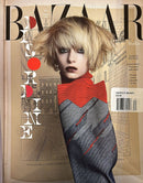 Harper's Bazaar Italia Magazine