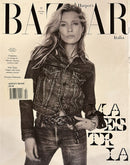 Harper's Bazaar Italia Magazine
