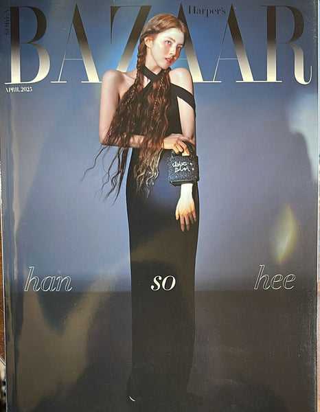 harper_s-bazaar-korea-magazine