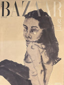 Harper's Bazaar Korea Magazine