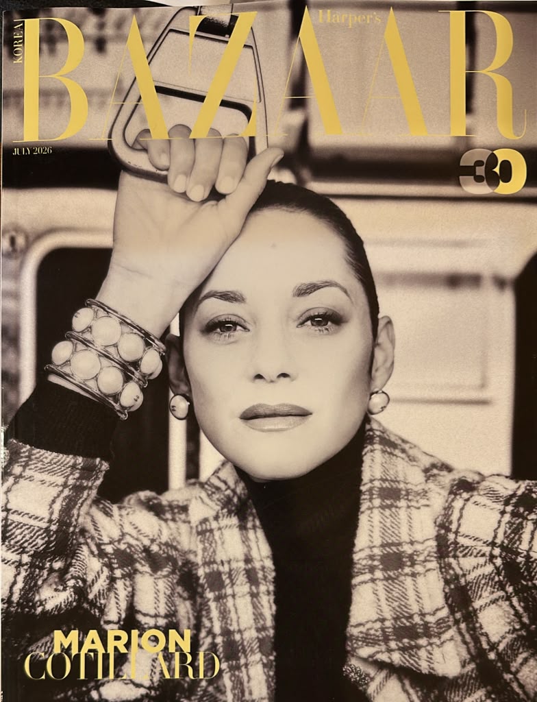 Buy Harper's Bazaar Korea Magazine Subscription