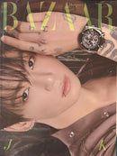 Harper's Bazaar Korea Magazine