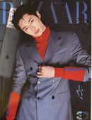 Harper's Bazaar Korea Magazine