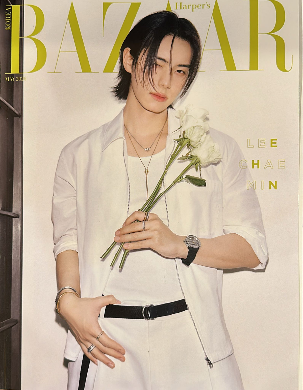 Buy Harper's Bazaar Korea Magazine Subscription