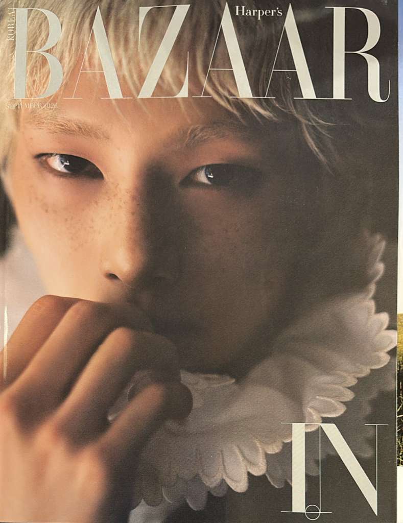 Buy Harper's Bazaar Korea Magazine Subscription