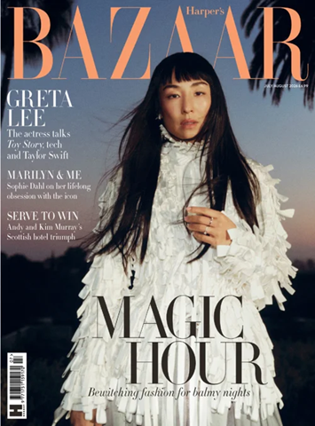 Buy Harper's Bazaar Magazine UK Subscription | Magazine Cafe Store