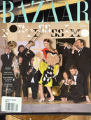 Harper's Bazaar Italia Magazine