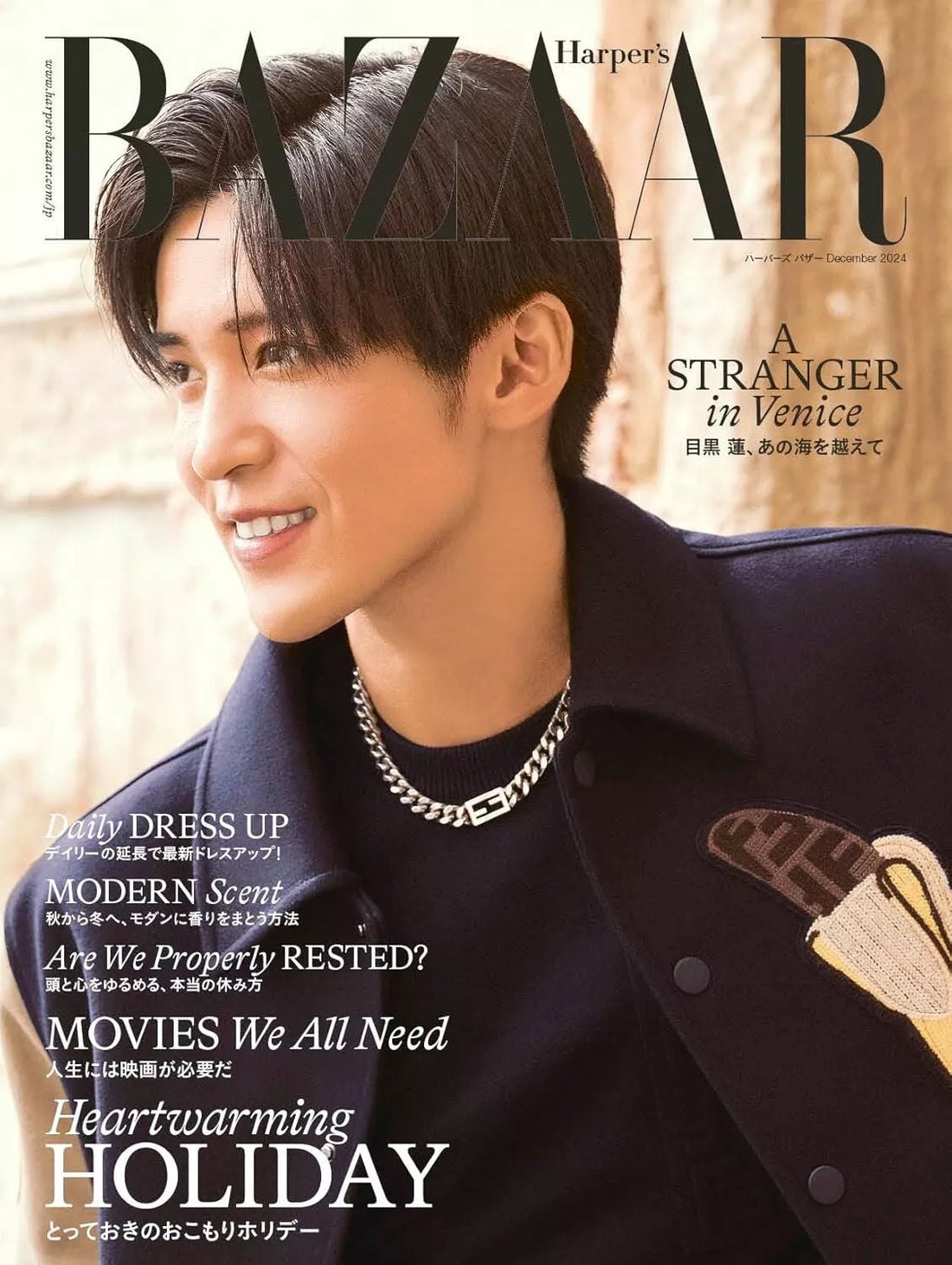 【洋書】Harper’s BAZAAR 150 YEARS 記念本 Harper's Bazaar: 150 Years: The Greatest Moments: Bailey