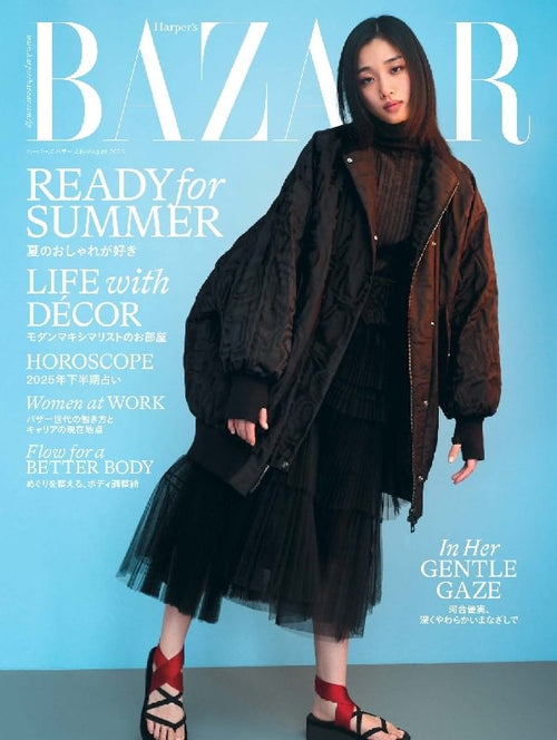 Buy Harper's Bazaar Japan Magazine Subscription