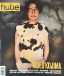 Hube Magazine