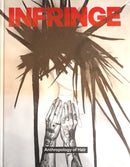 Infringe Magazine