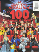 La Septieme Obsession Magazine