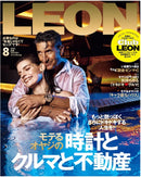 Leon Magazine