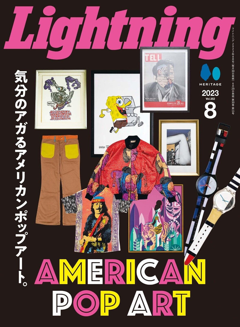 LIGHTNING Magazine