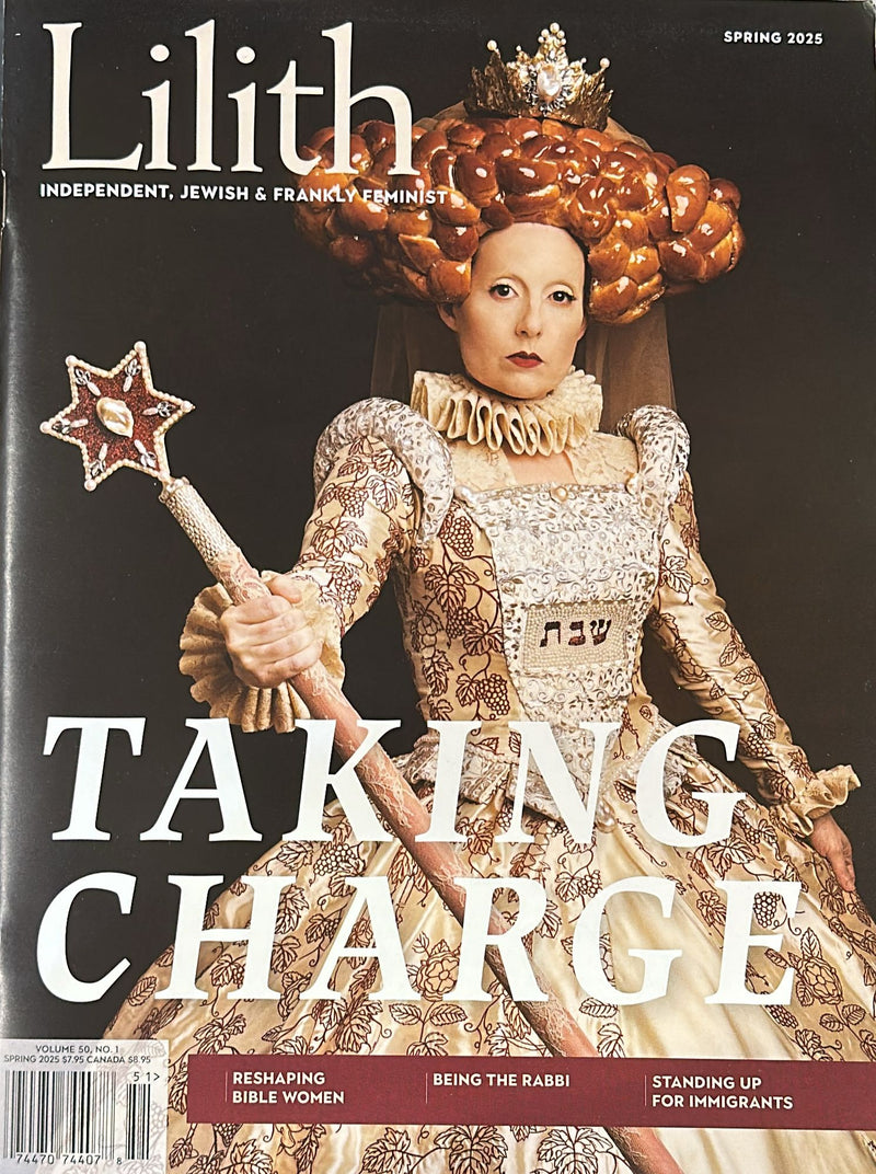 Lilith Magazine
