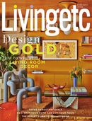 Living ETC UK Magazine