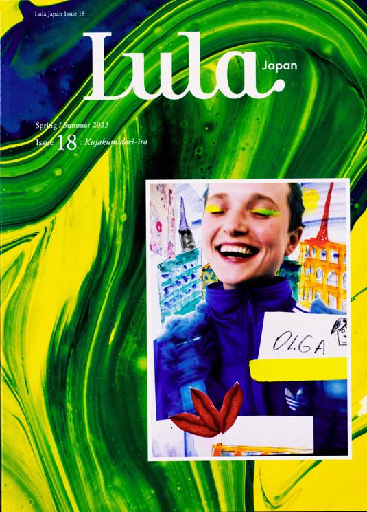 Lula Japan Magazine