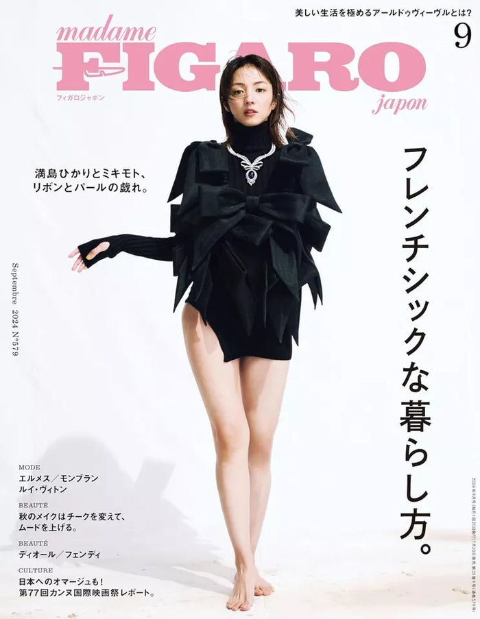 SmartBoom Madame Figaro Mode 雑誌 TopForm Smart & Boom for Madame Figaro! Stunning visuals and