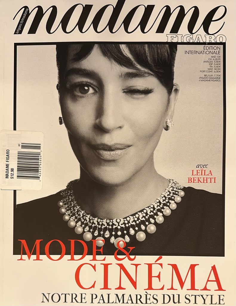 週刊誌 MADAME FIGARO Magazine No.1926 MADAME FIGARO Magazine No