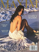 Maxim Magazine