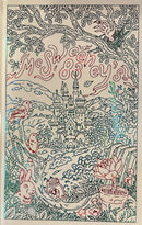 Mc Sweeney's Magazine