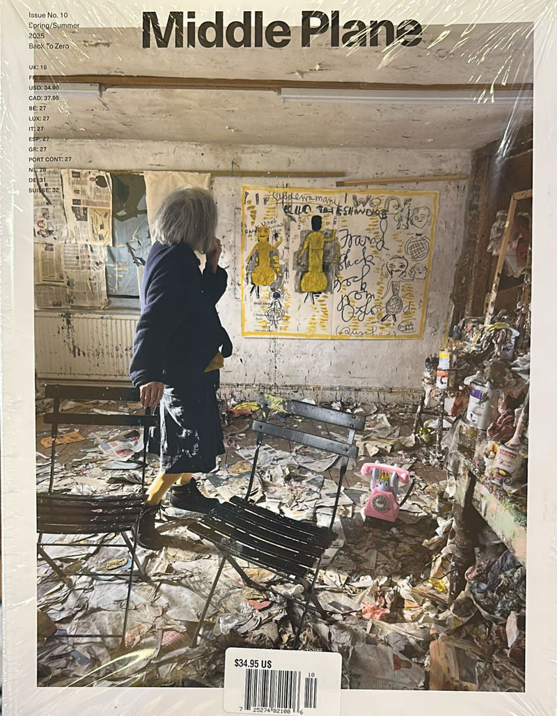 Middle Plane Magazine