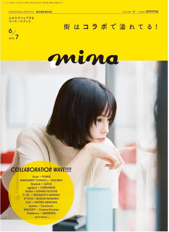 Mina Japan Magazine