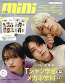 Mini Japan Magazine