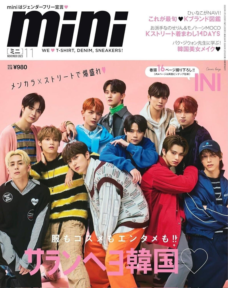 Mini Japan Magazine