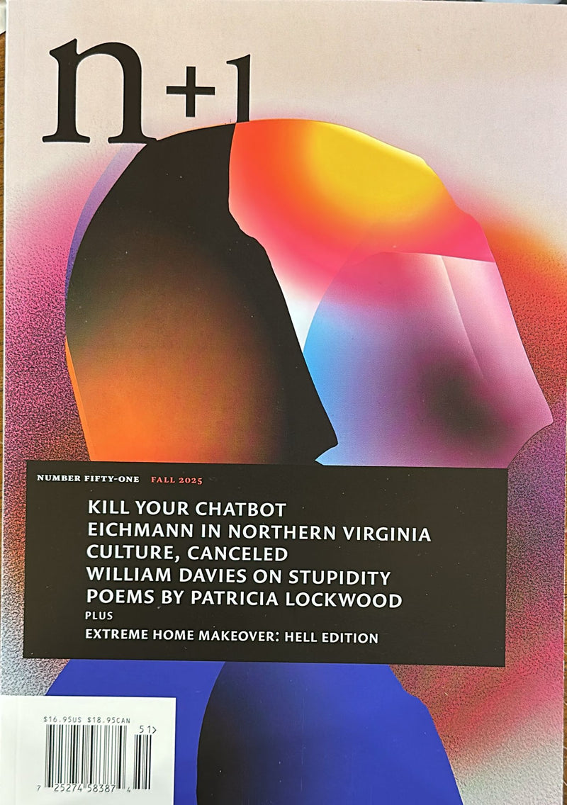 N+1 Magazine