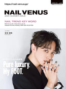 NAIL VENUS Magazine