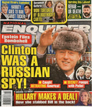 National Enquirer Weekly Magazine