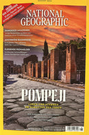 National Geographic Germany Magazine