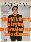 New York Magazine