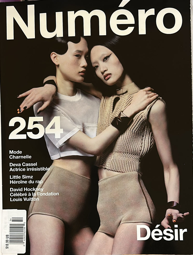 Numero French Magazine