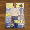 OCEANS Magazine