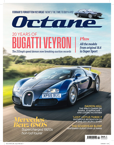 Octane Magazine