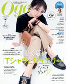 Oggi Japan Magazine