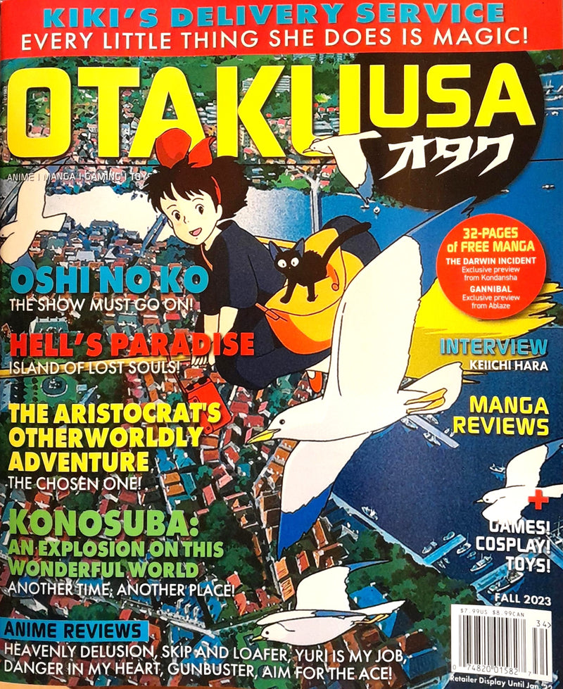 Otaku USA Magazine