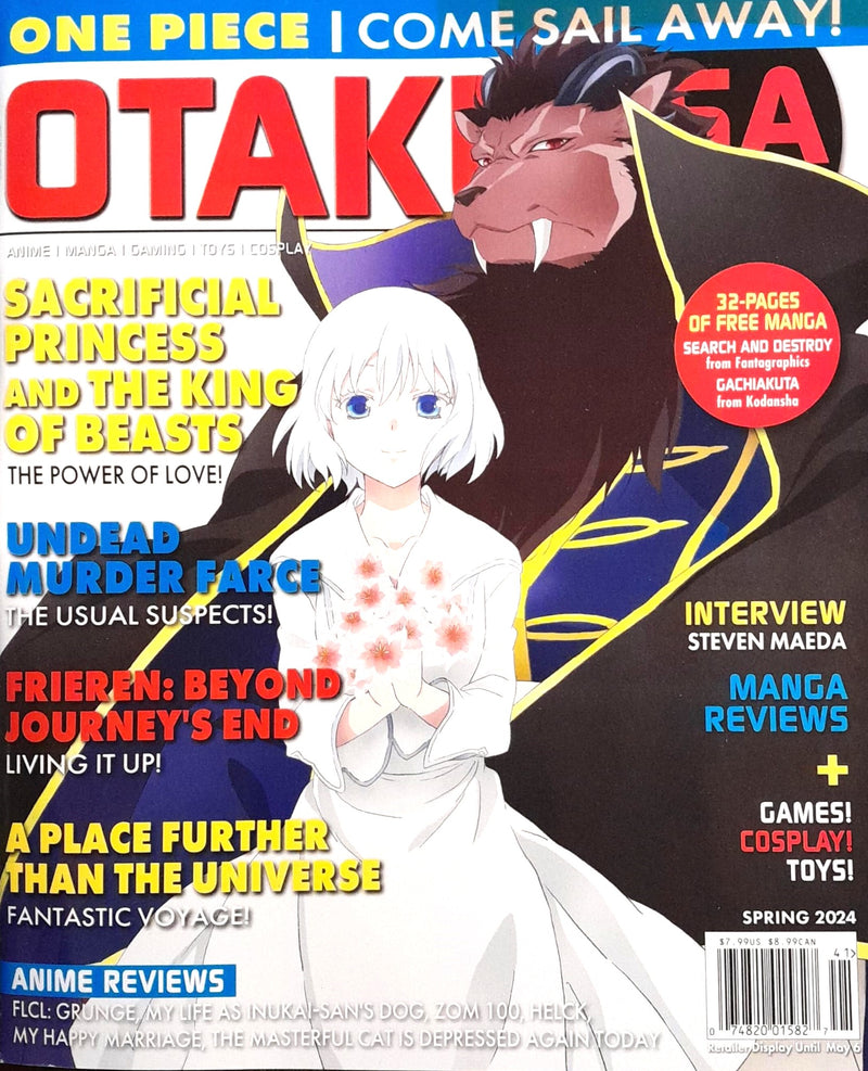 Anime USA Magazine