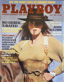Playboy Magazine