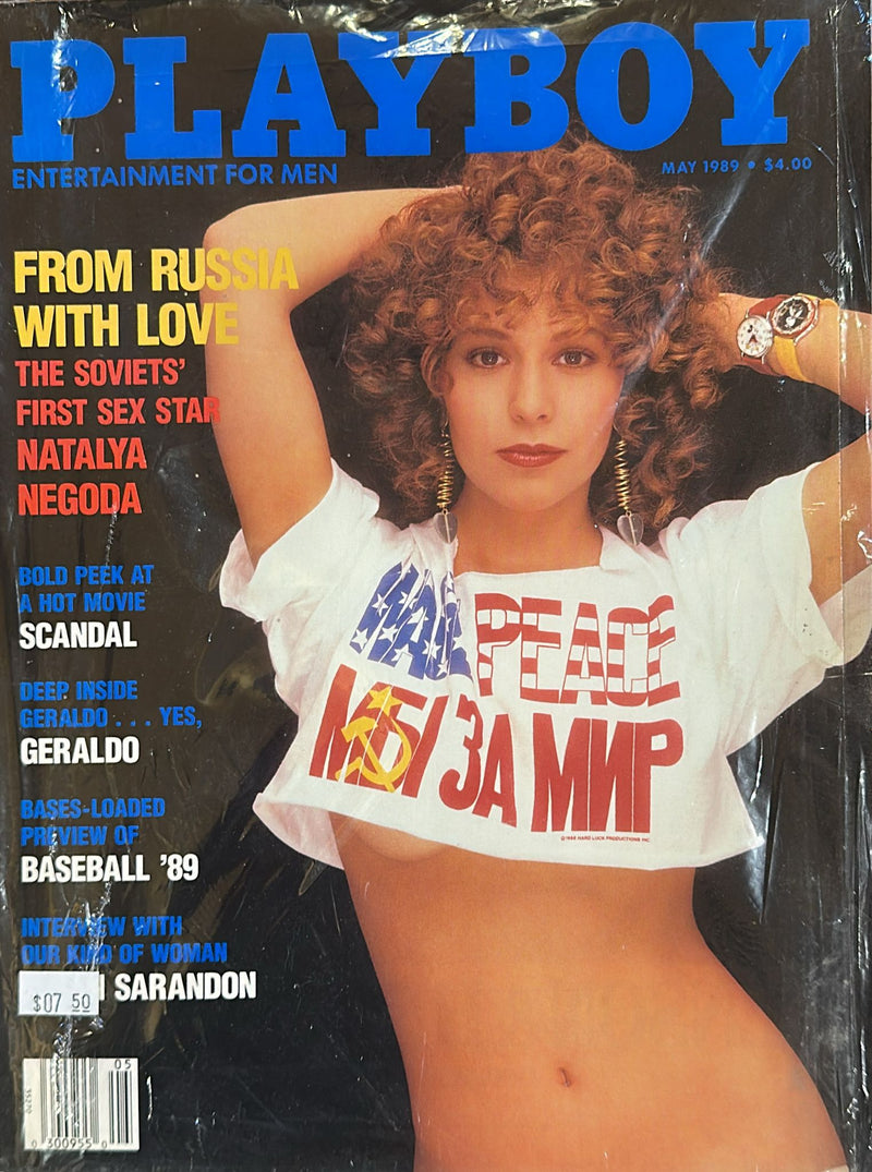 Playboy Magazine