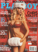 Playboy Magazine