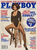 Playboy Magazine
