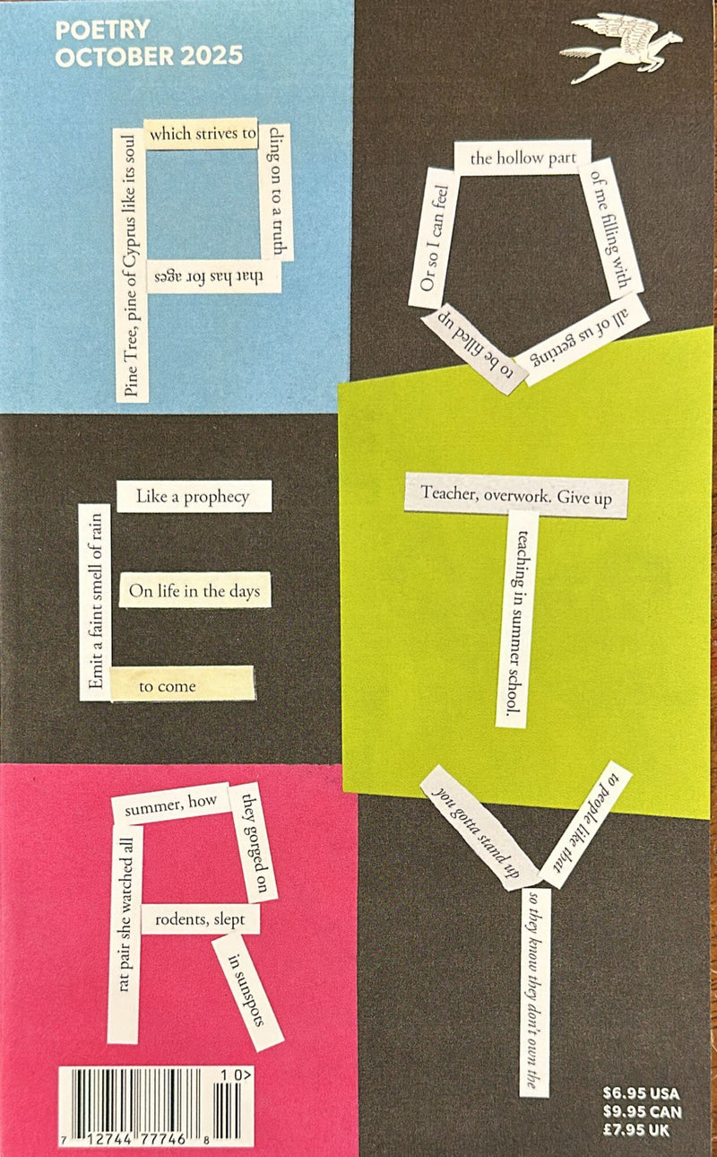 Poetry Magazine