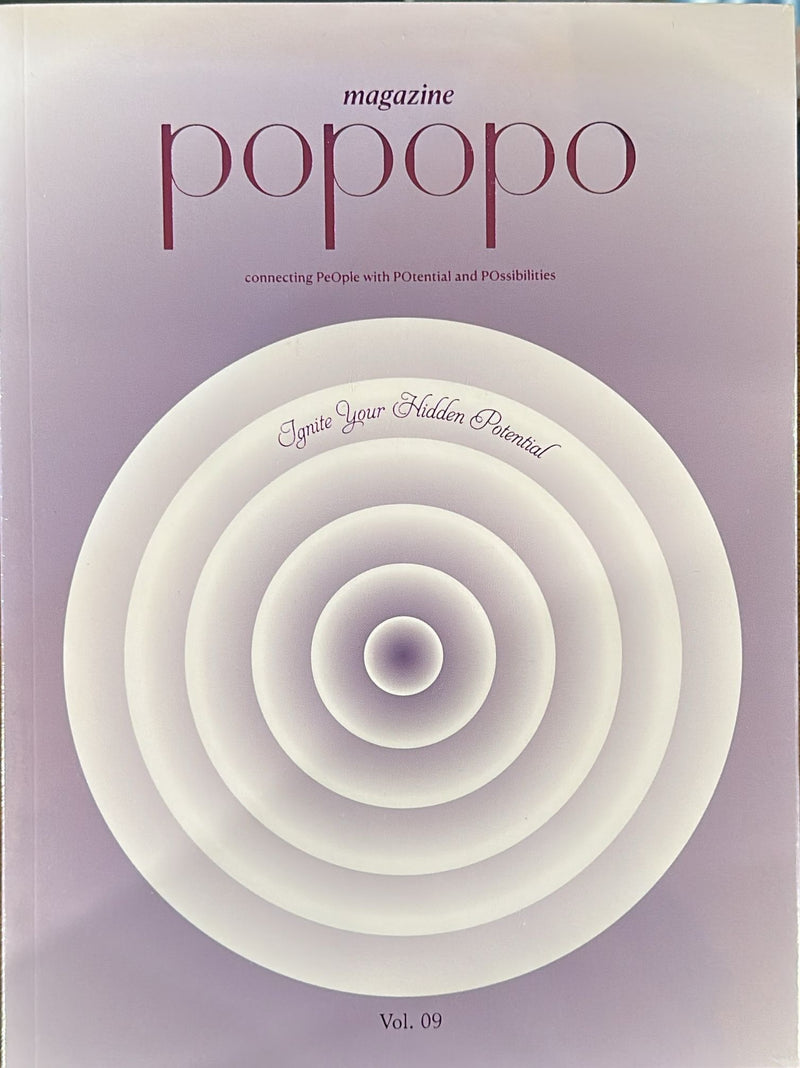 Popopo Magazine