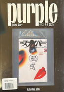 Purple Fashion Magazine